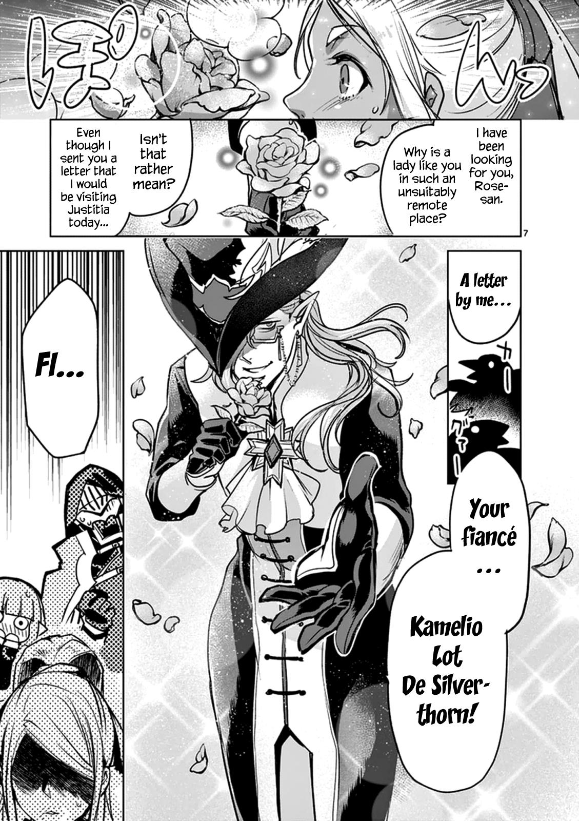 It's My Life Day 48 7