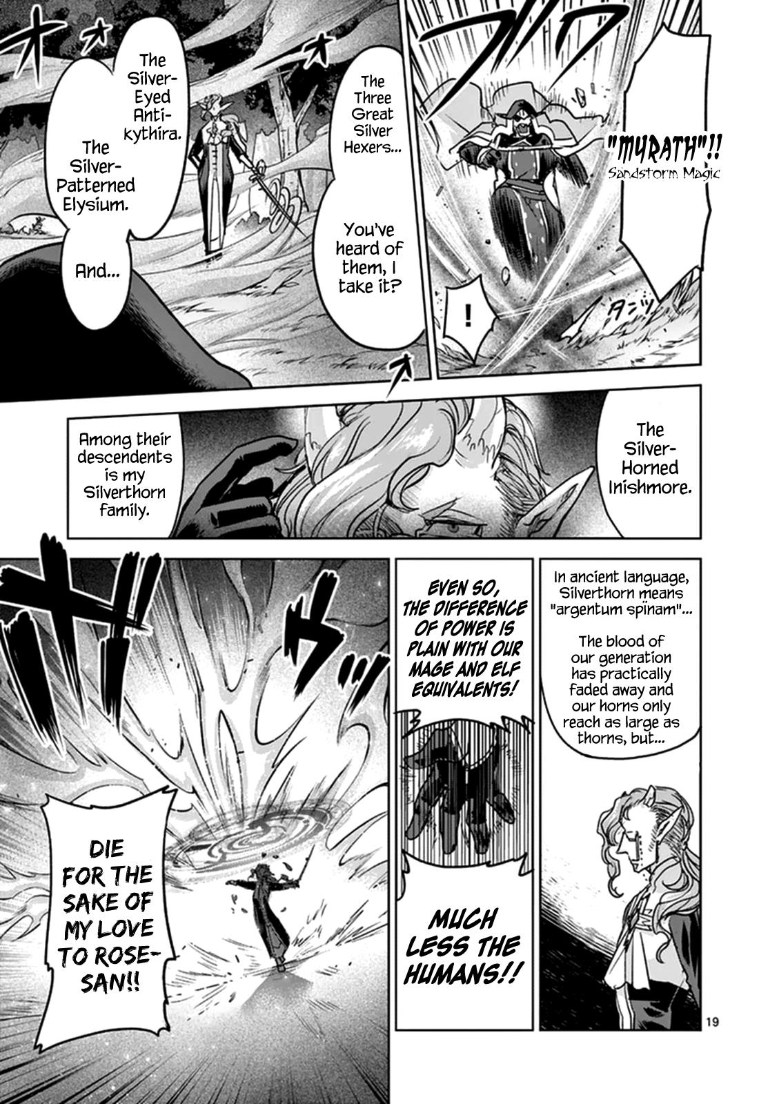 It's My Life Day 48 19