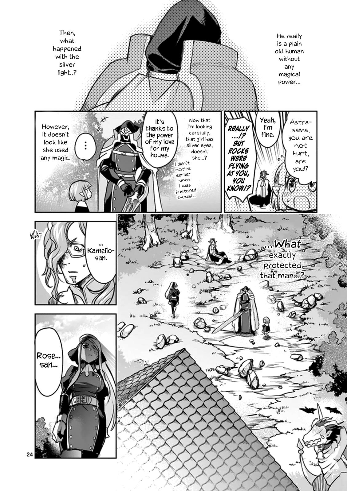 It's My Life Day 48 24