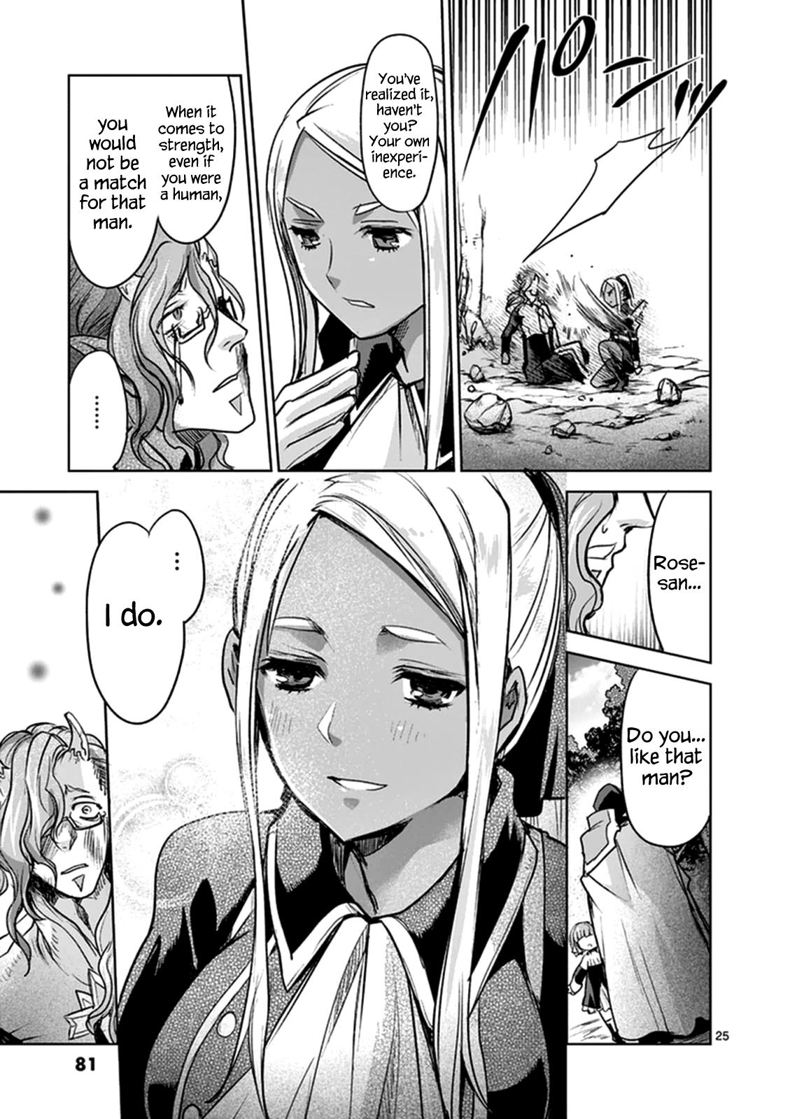 It's My Life Day 48 25