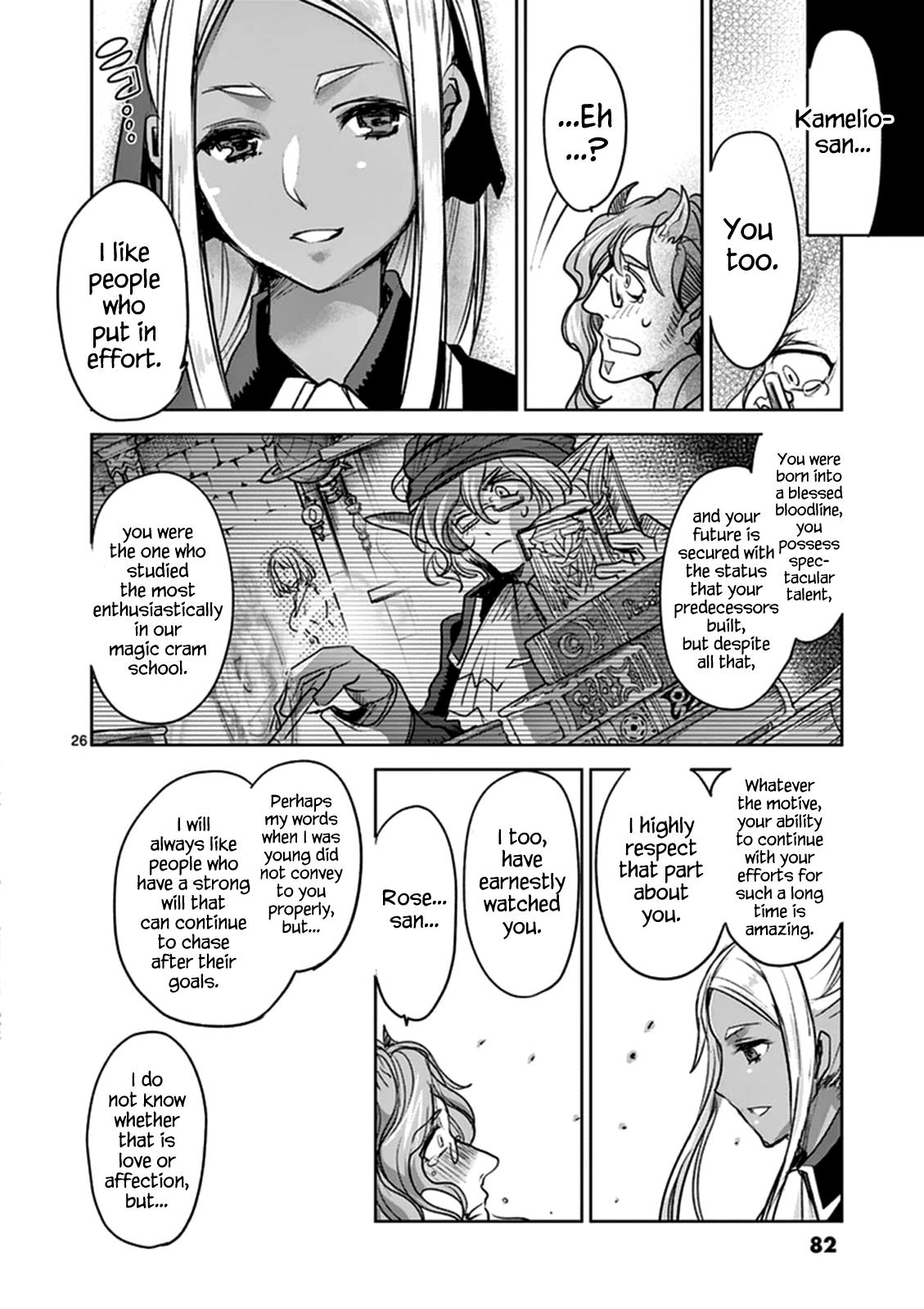 It's My Life Day 48 26