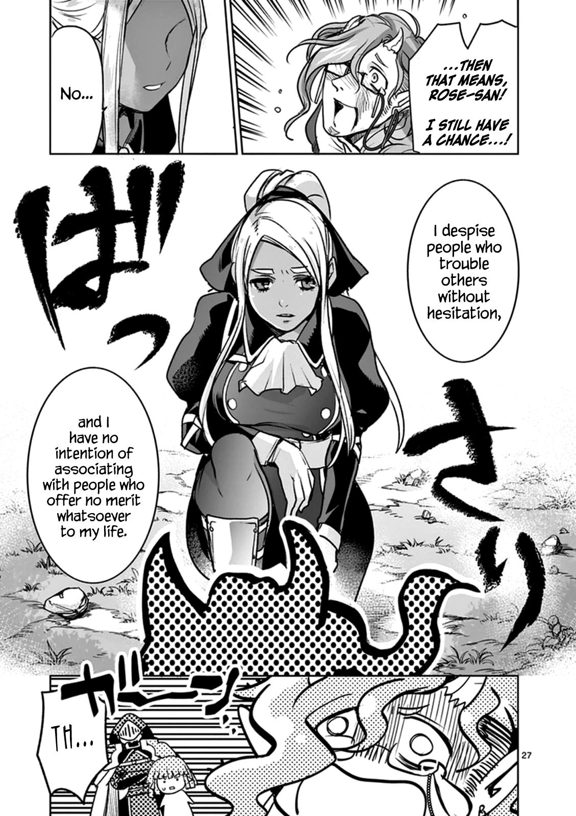 It's My Life Day 48 27