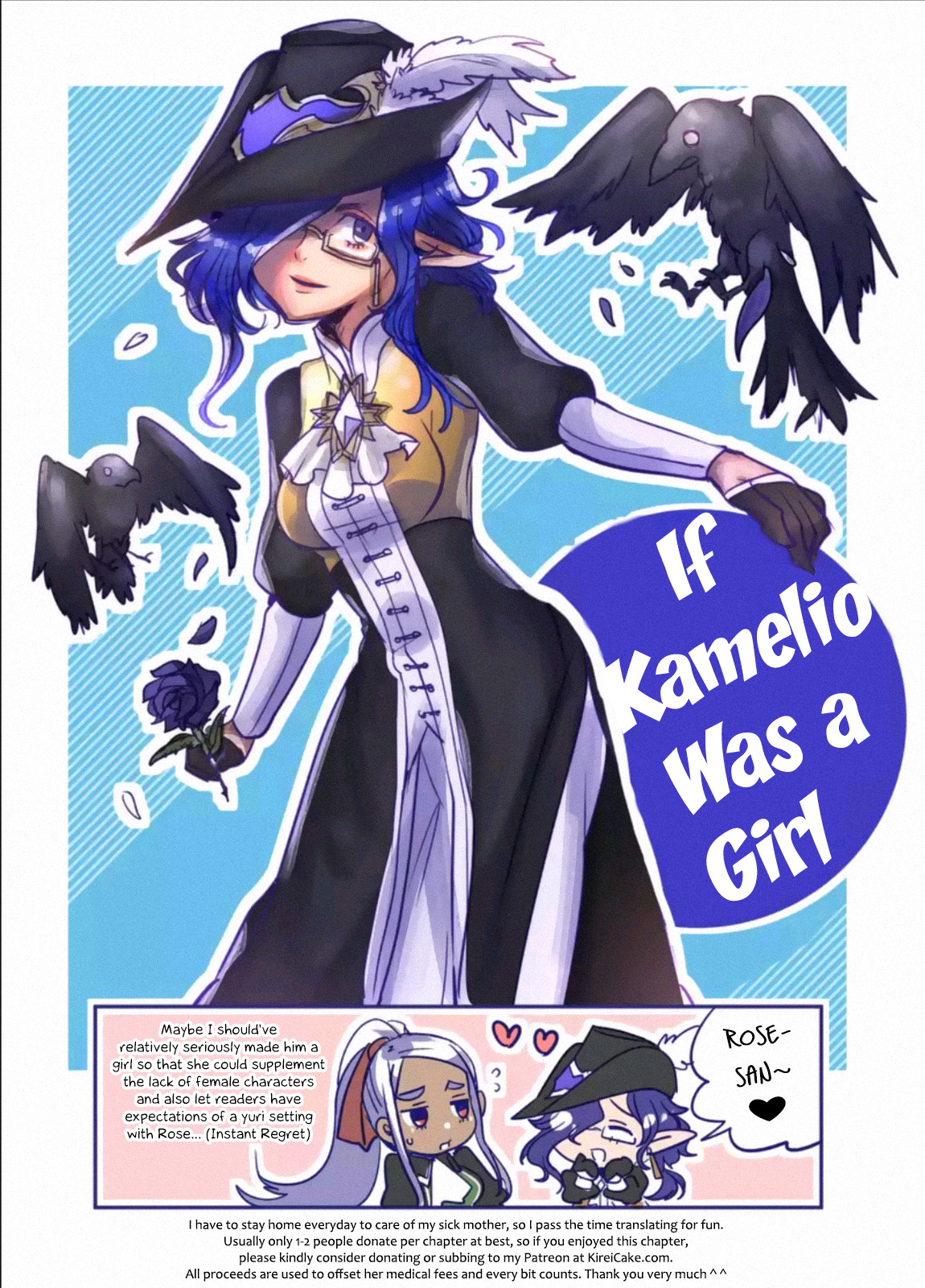 It's My Life Day 48 48