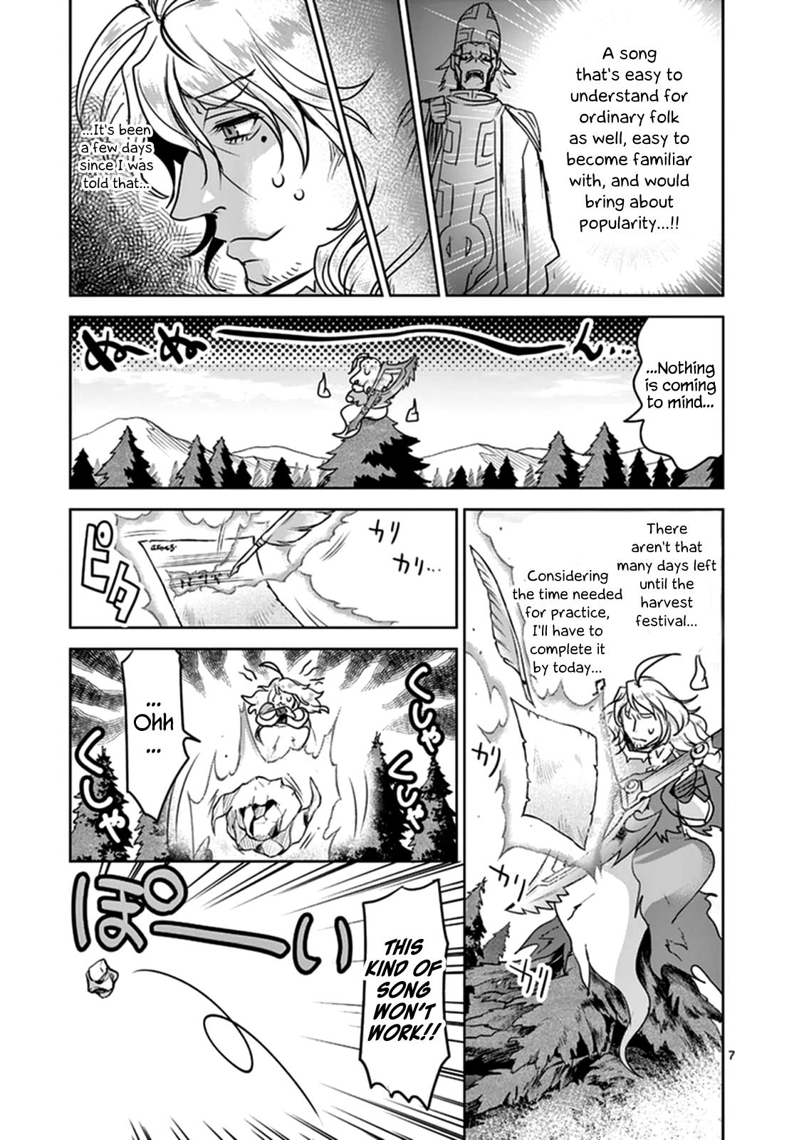 It's My Life Day 49 7