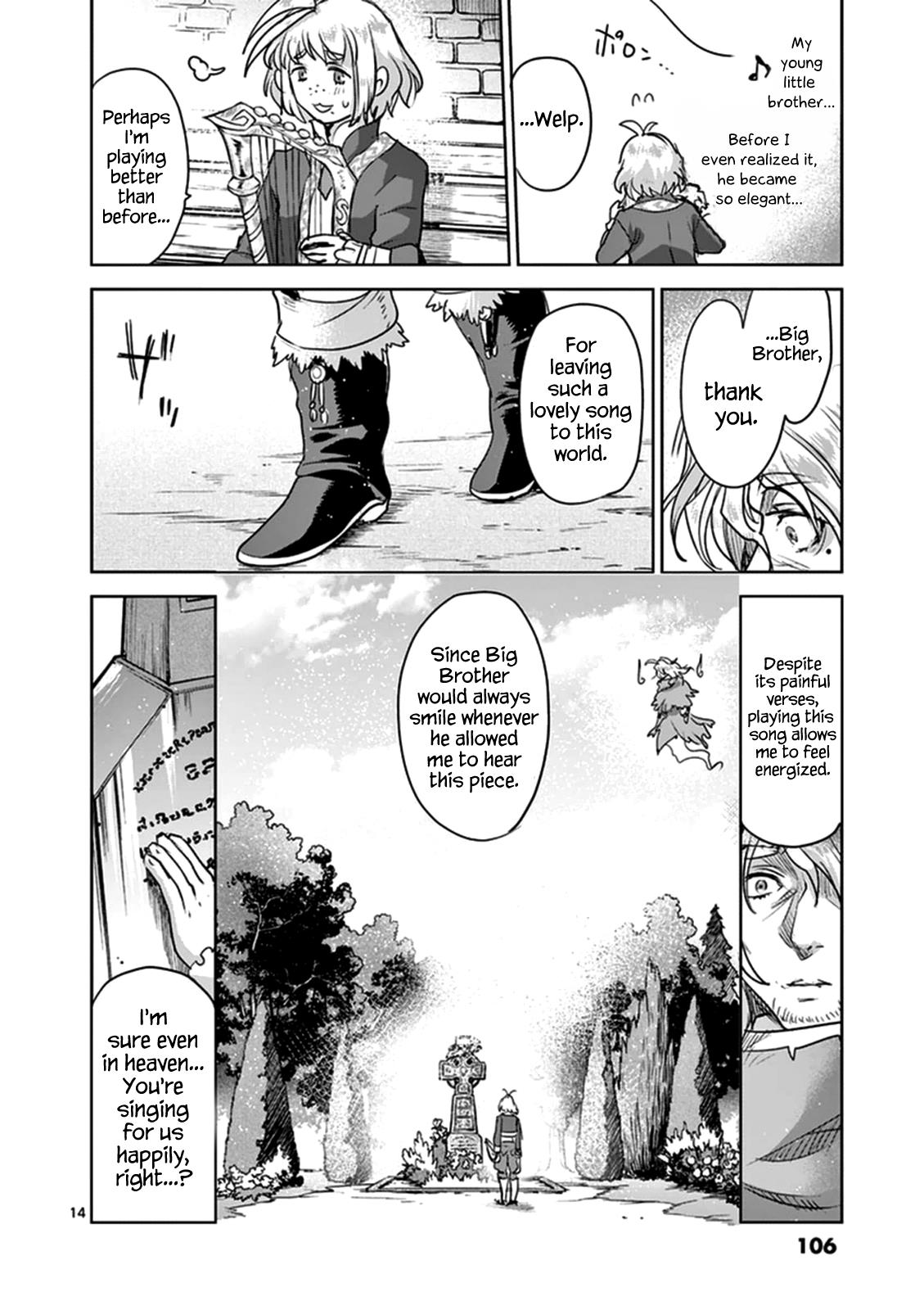 It's My Life Day 49 14