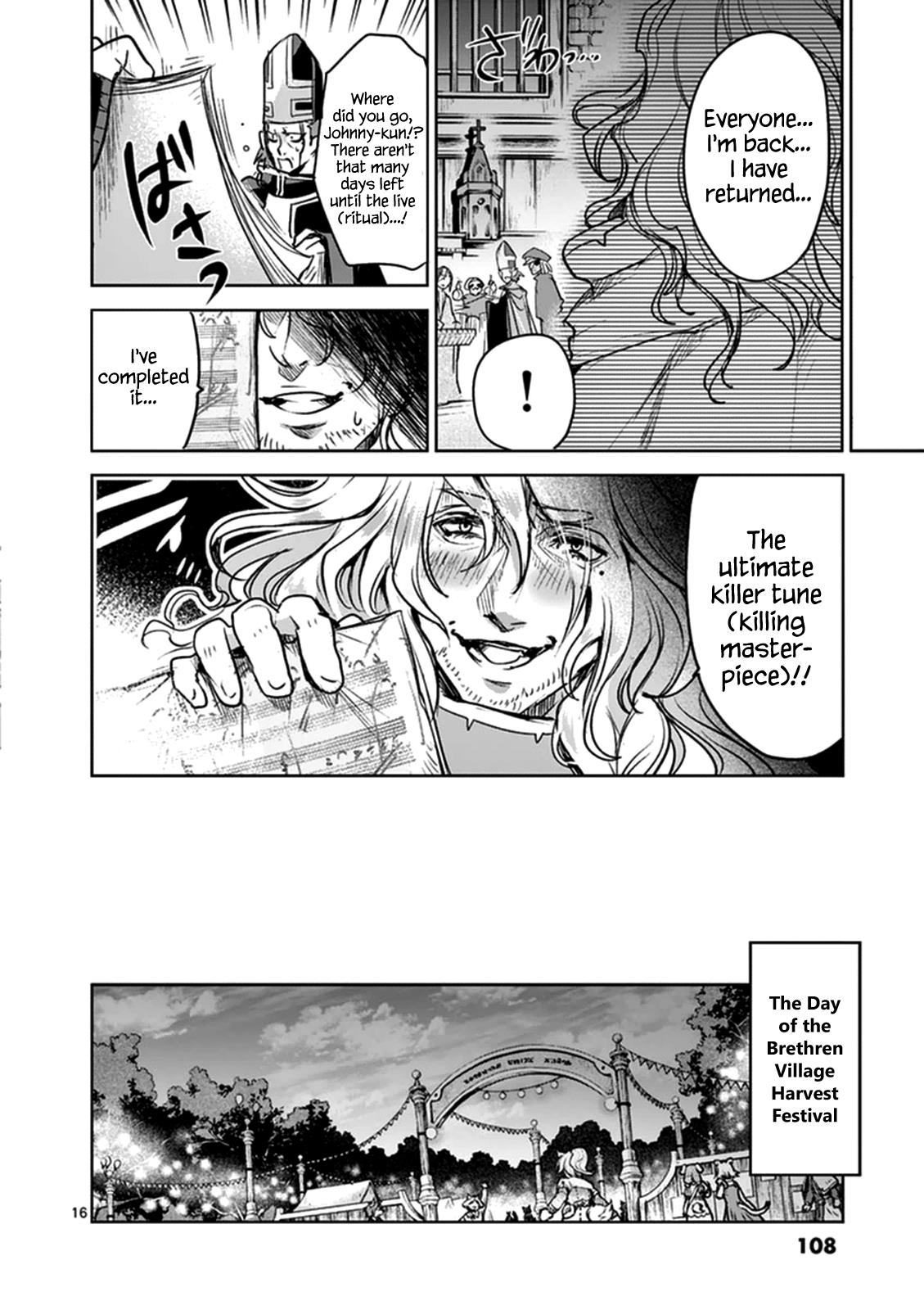 It's My Life Day 49 16