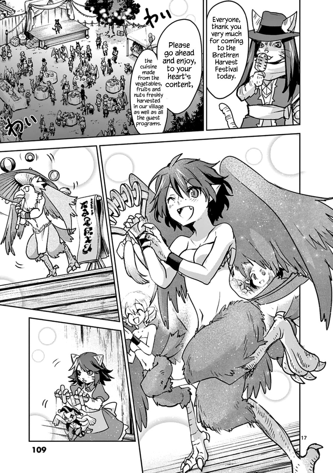 It's My Life Day 49 17