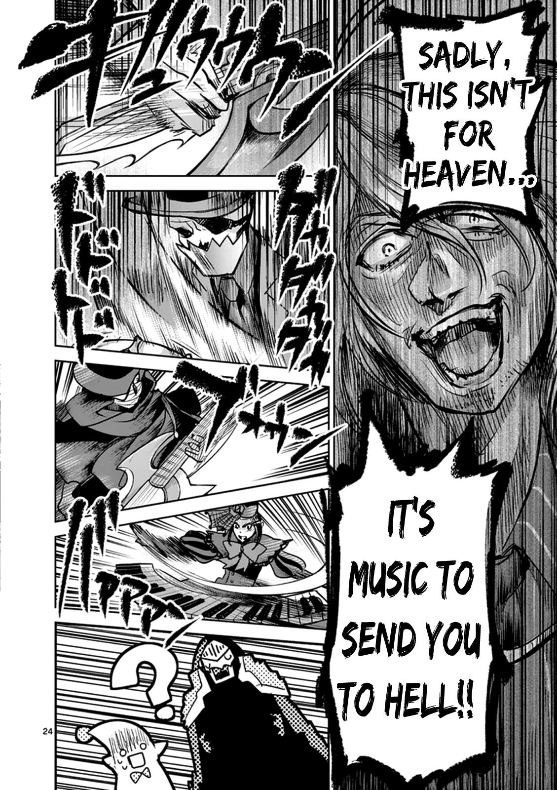 It's My Life Day 49 24