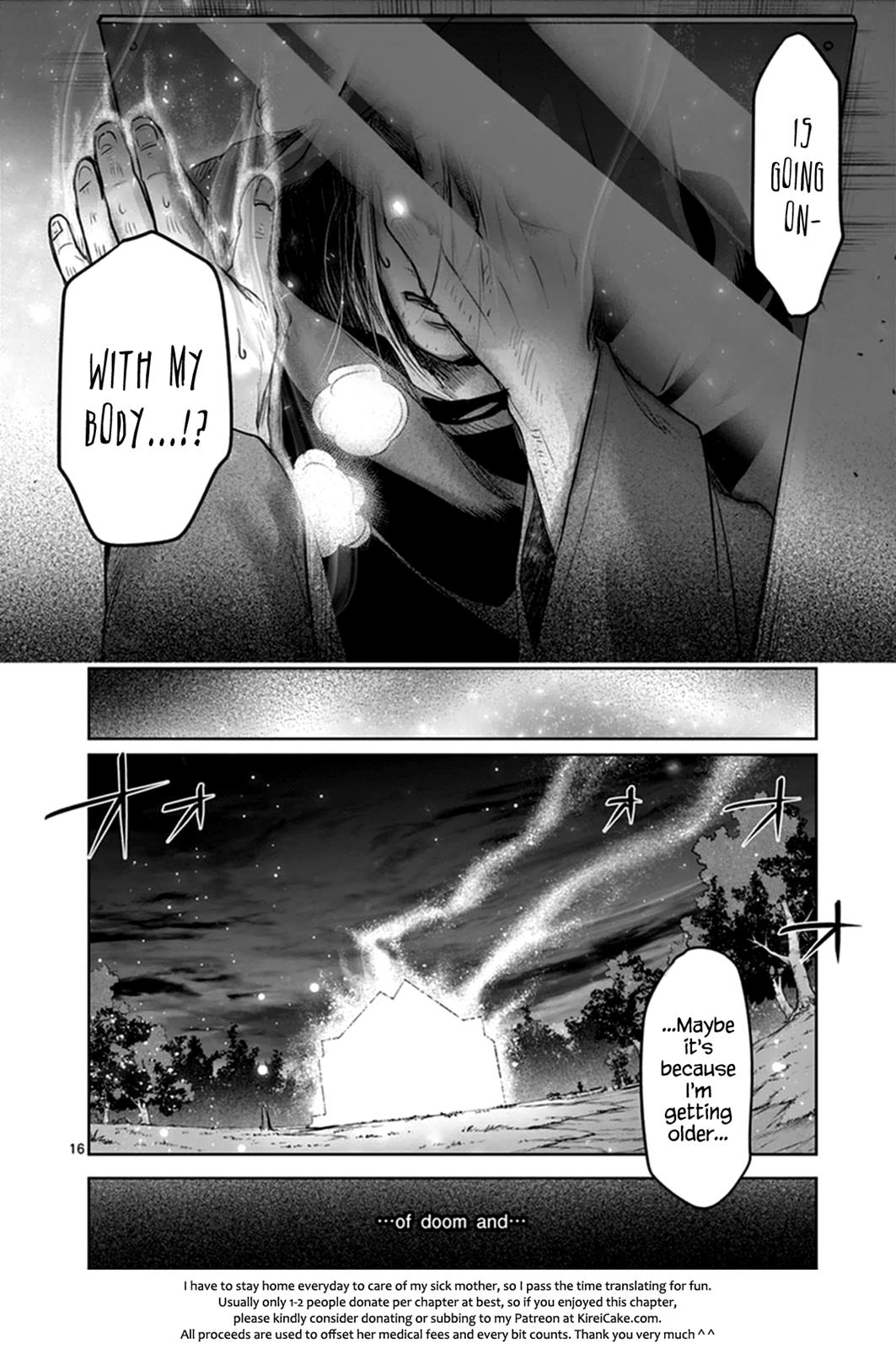 It's My Life Day 50 16