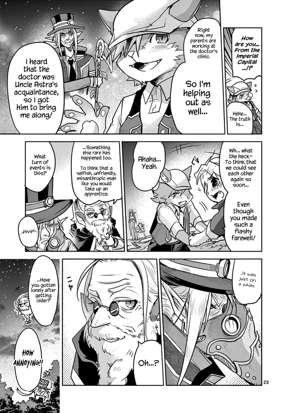 It's My Life Day 51 22