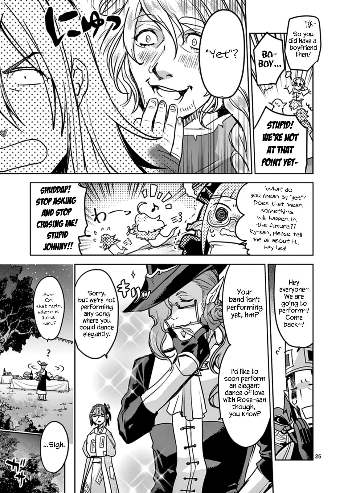 It's My Life Day 51 24