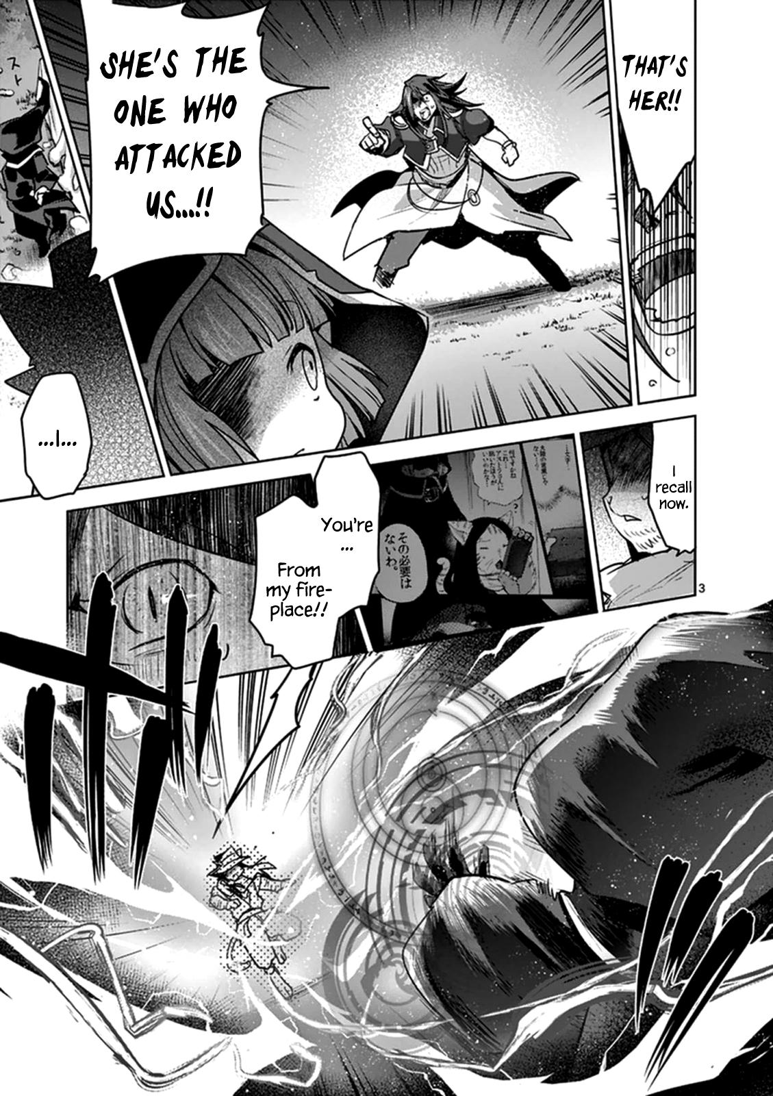 It's My Life Day 52 3