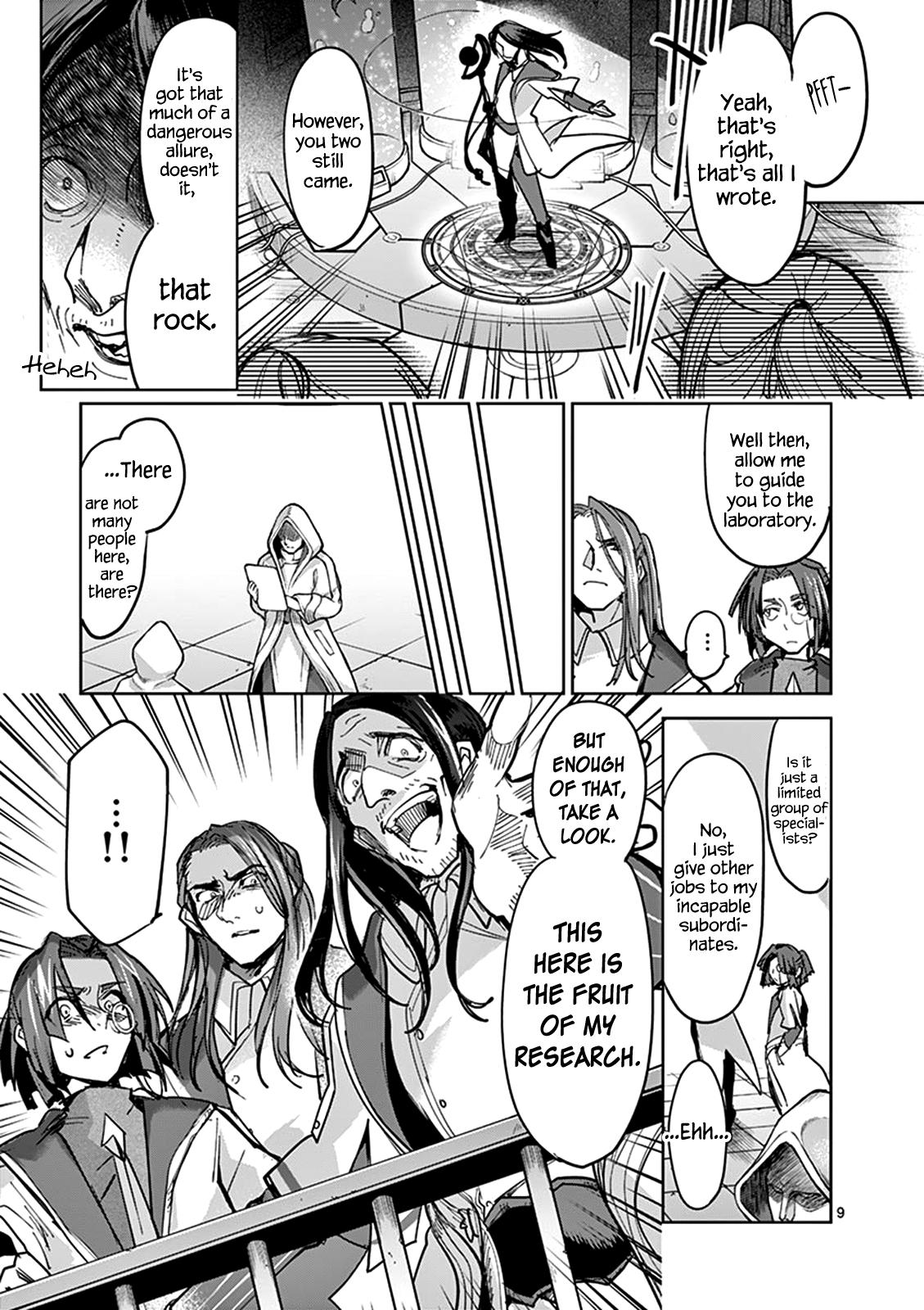 It's My Life Day 53 12