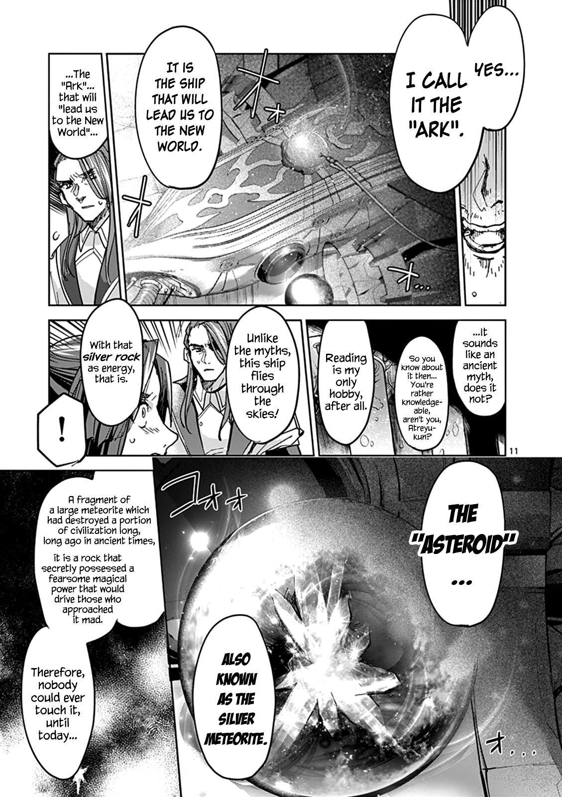 It's My Life Day 53 14