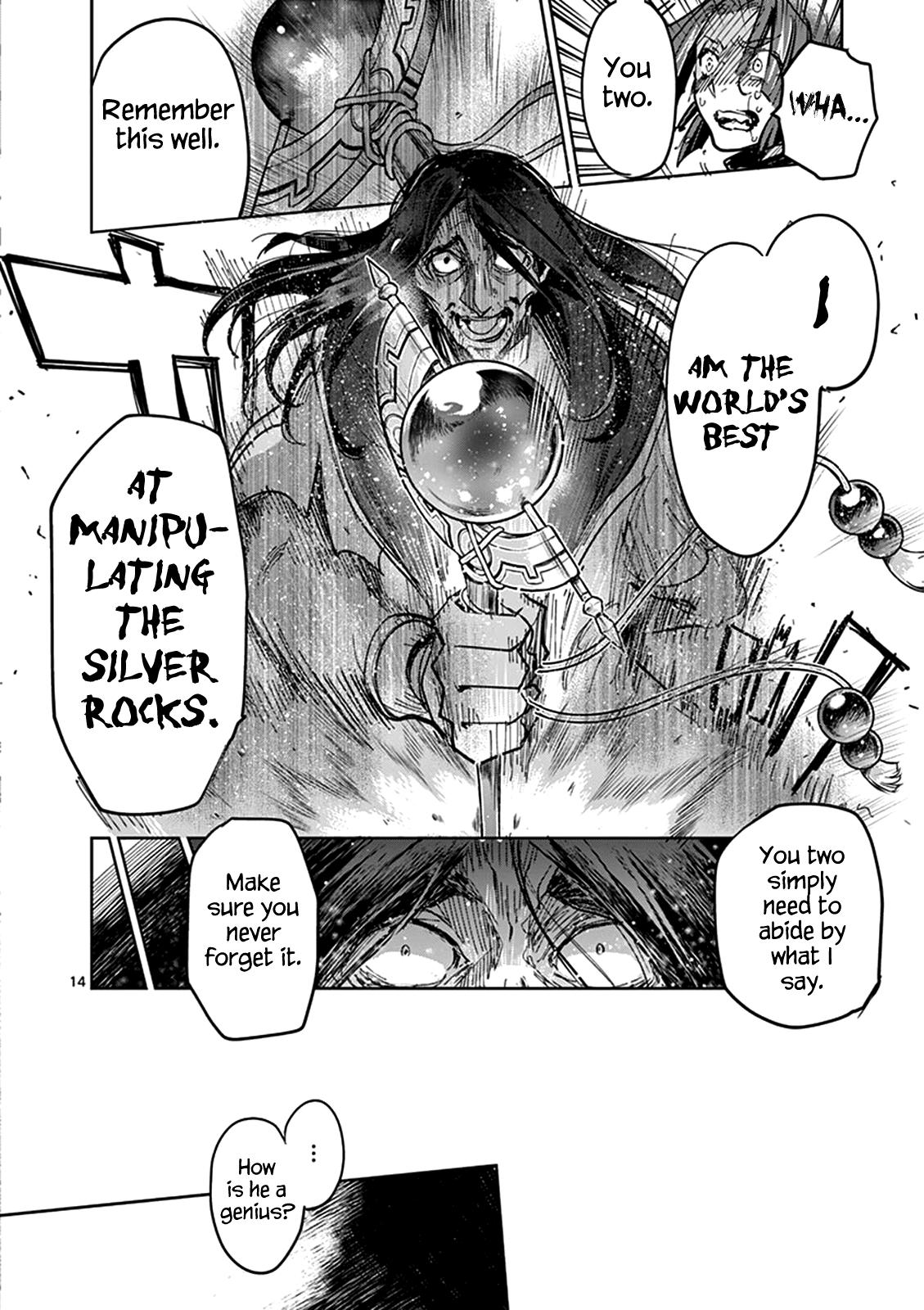 It's My Life Day 53 17