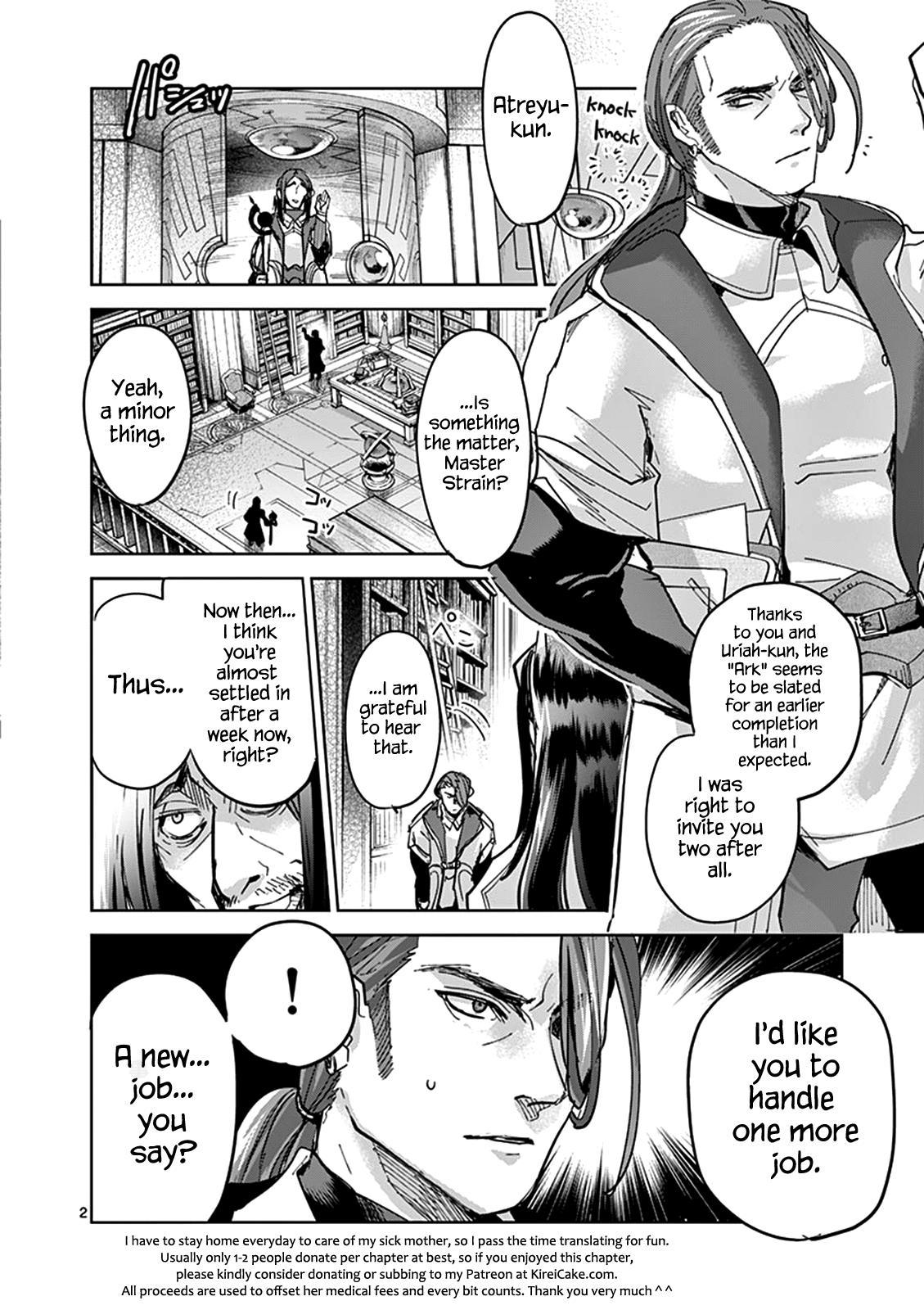 It's My Life Day 54 2