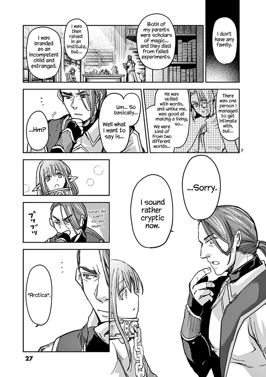 It's My Life Day 54 7