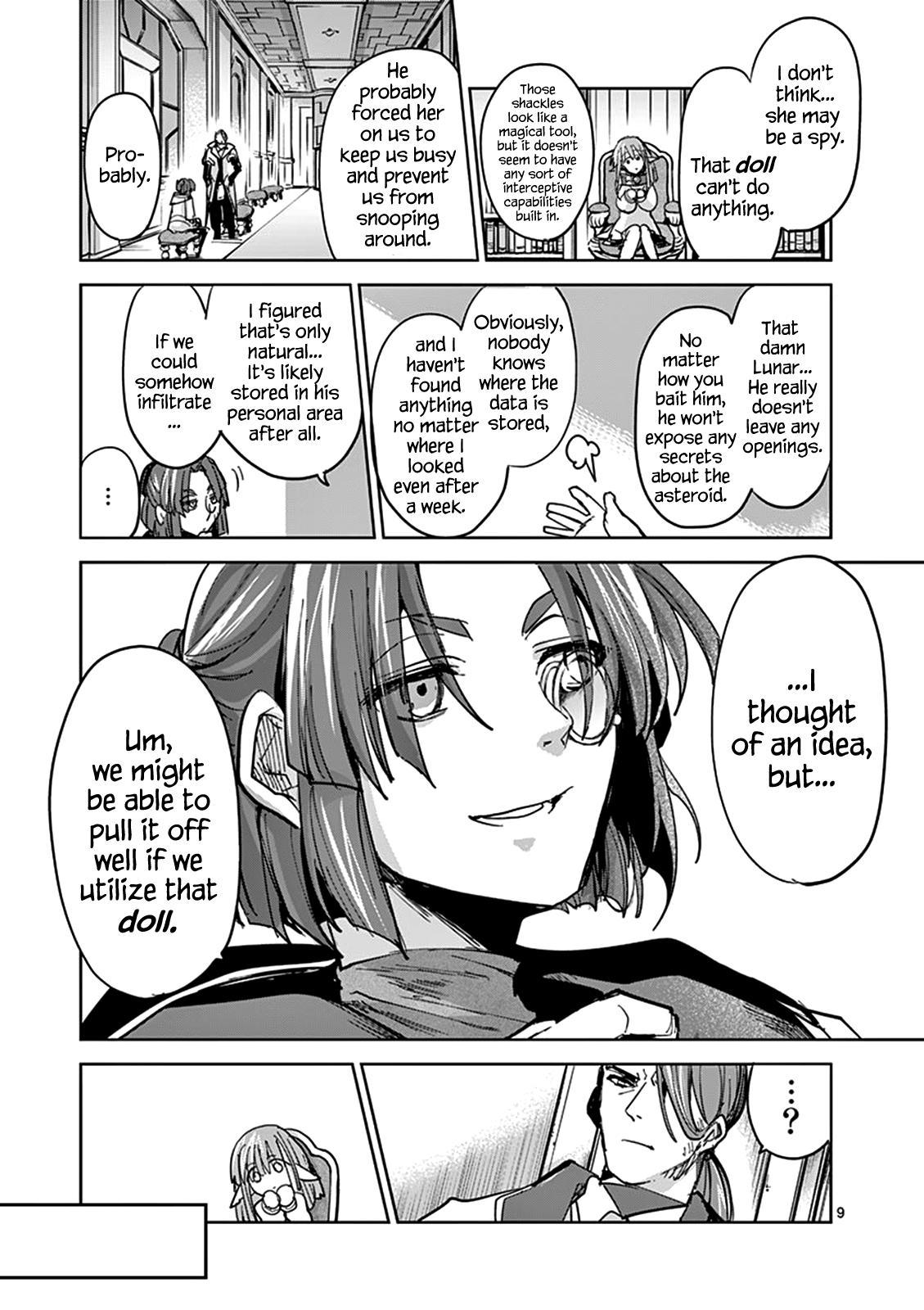 It's My Life Day 54 9