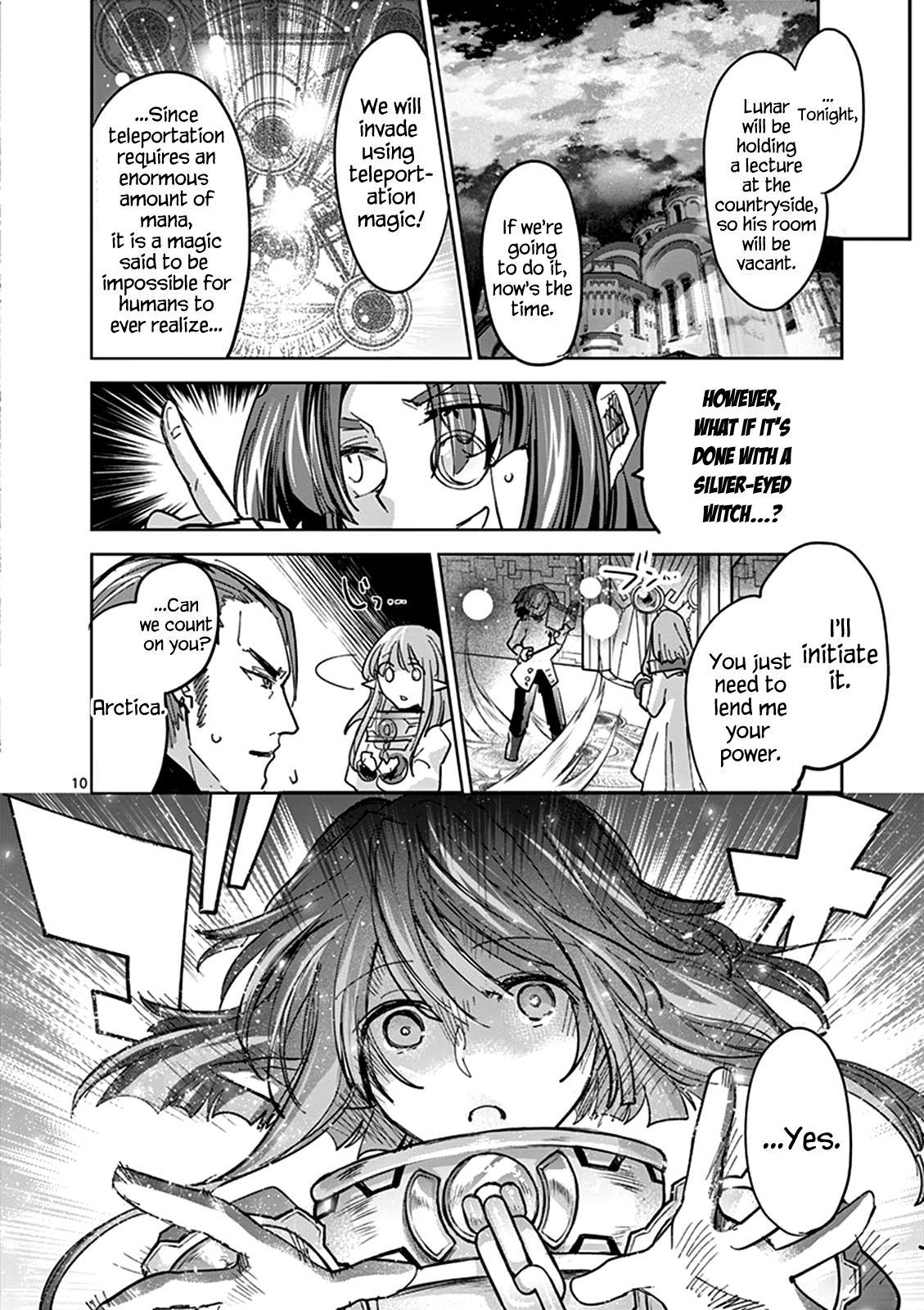 It's My Life Day 54 10