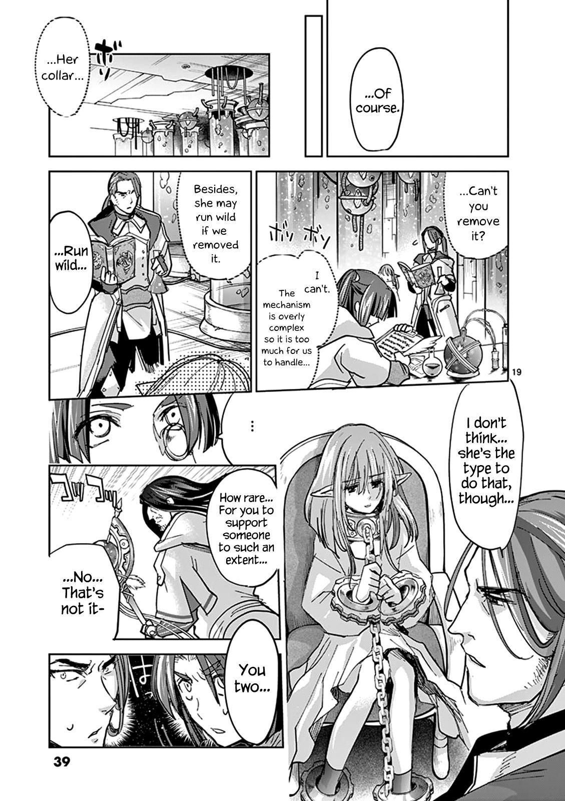 It's My Life Day 54 19