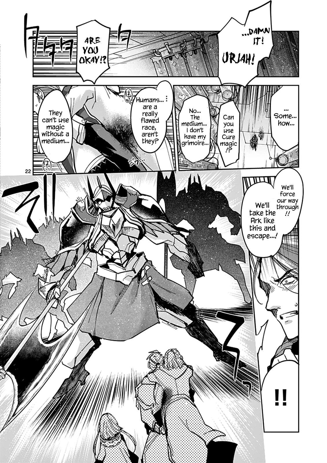 It's My Life Day 54 22