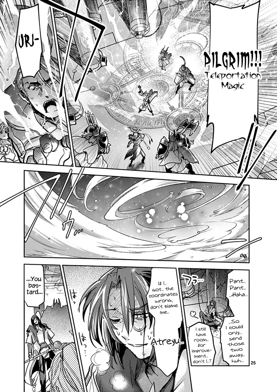 It's My Life Day 54 25