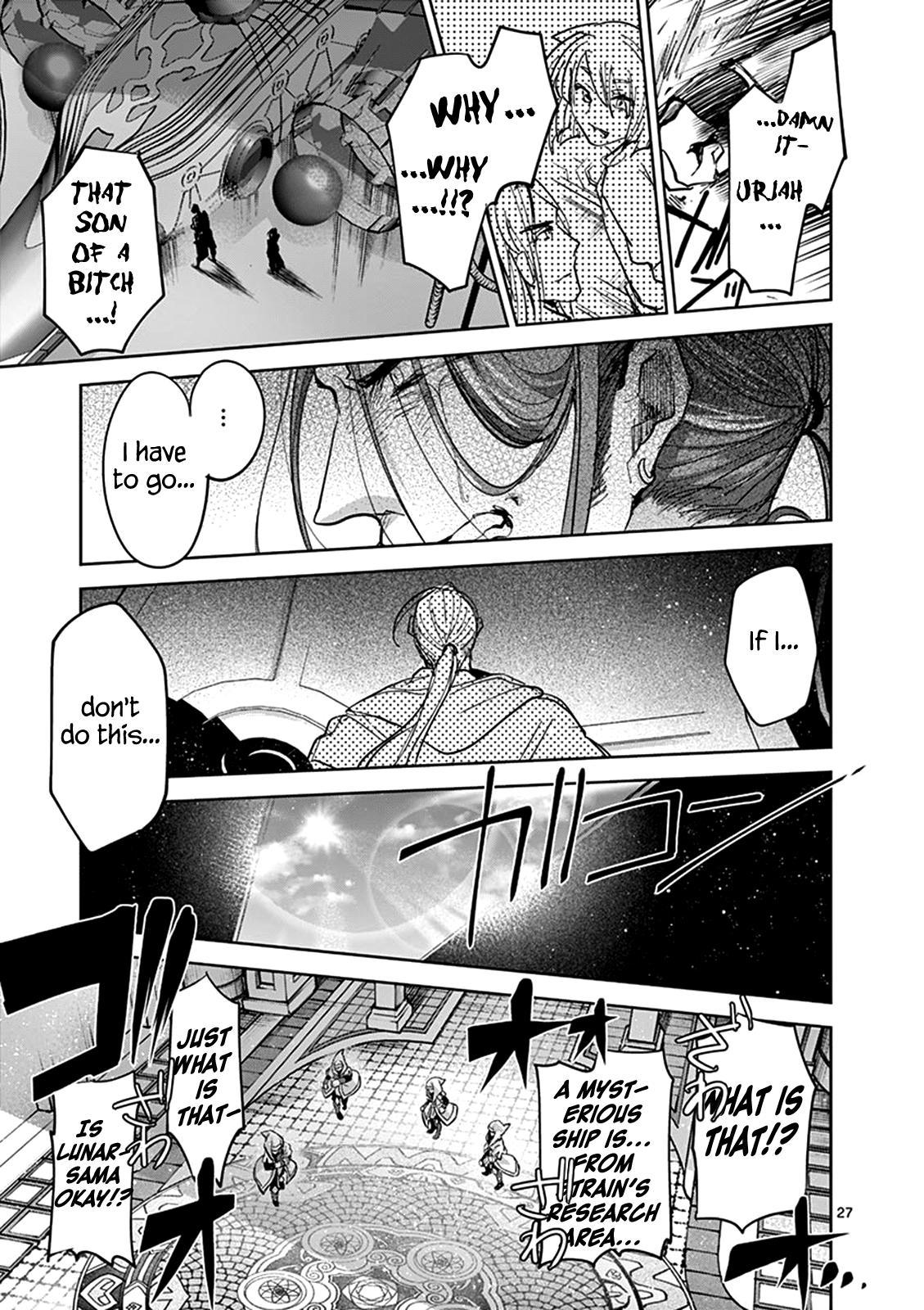 It's My Life Day 54 27