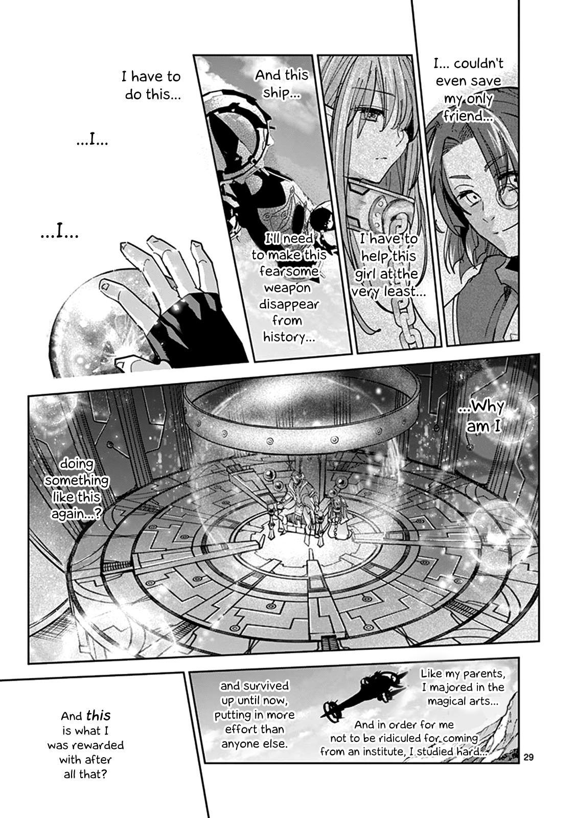 It's My Life Day 54 29