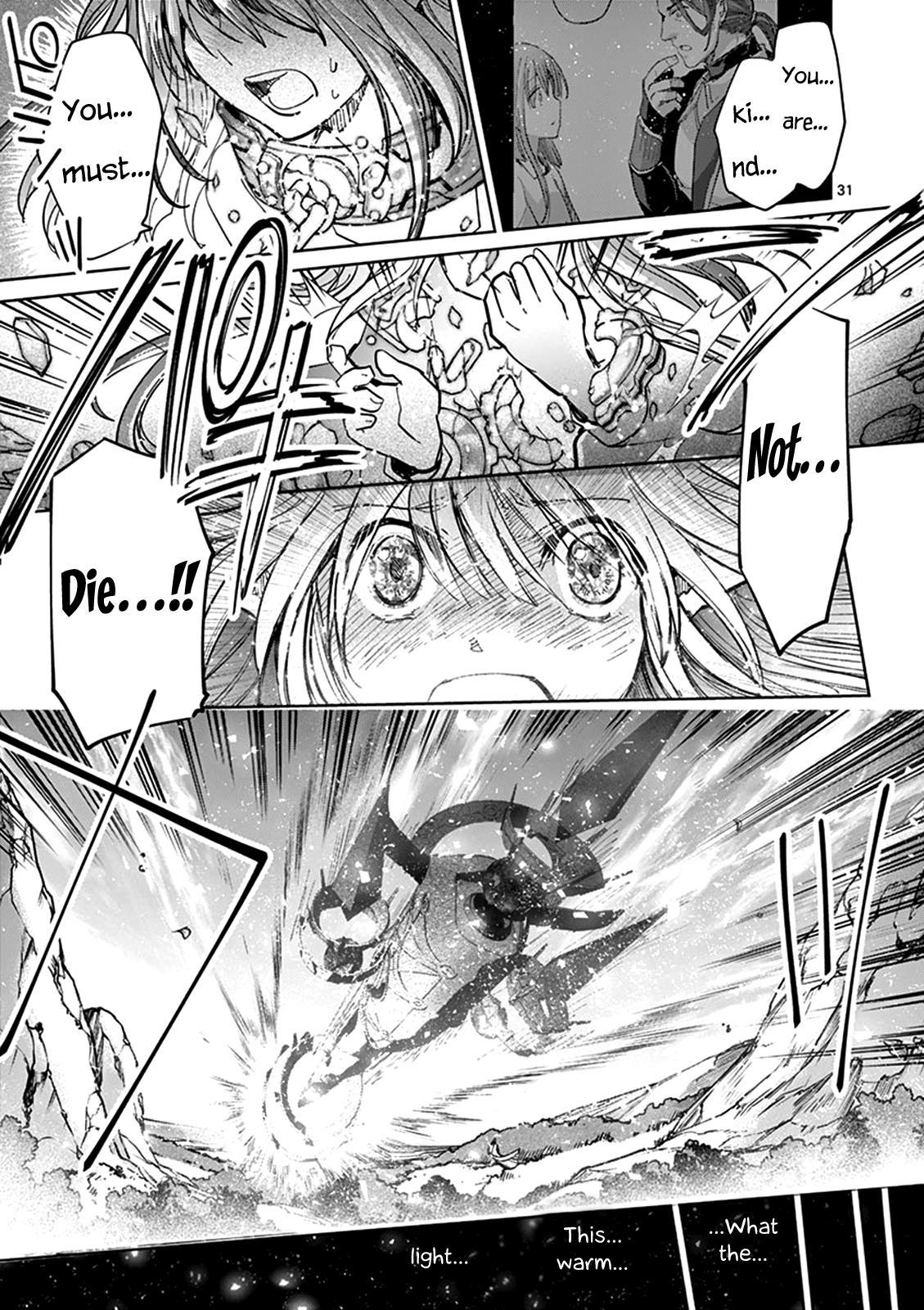 It's My Life Day 54 31