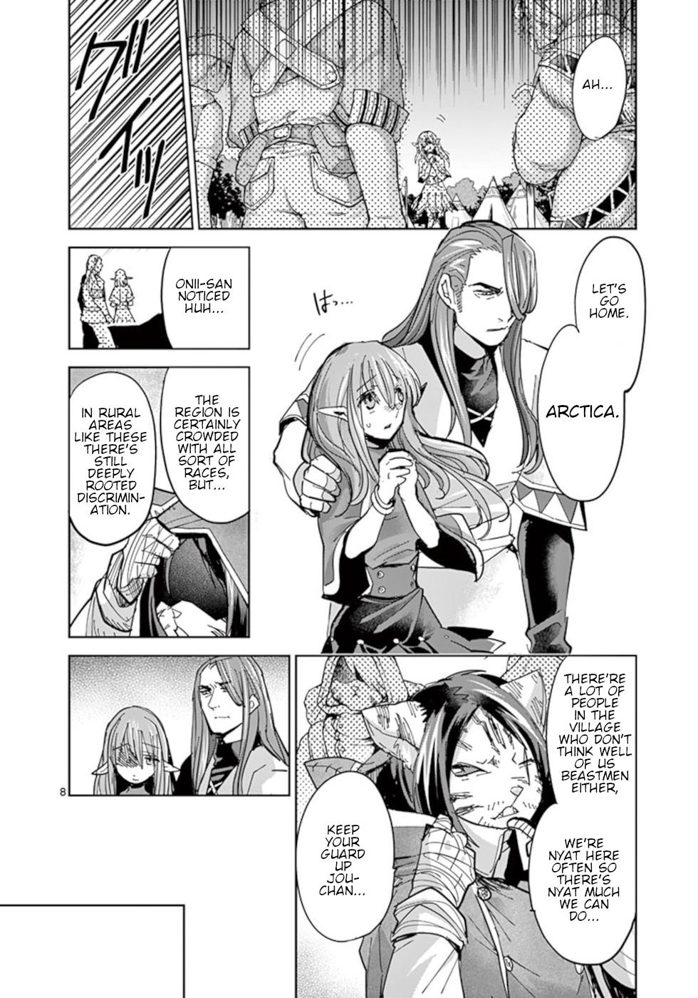 It's My Life Day 55 8