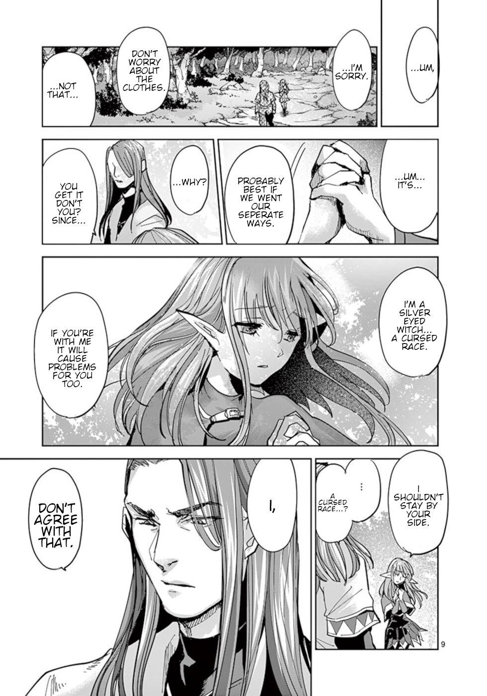 It's My Life Day 55 9