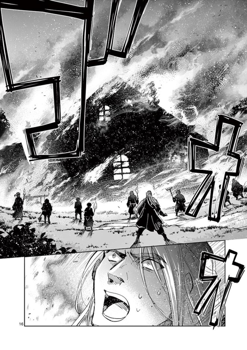 It's My Life Day 55 16