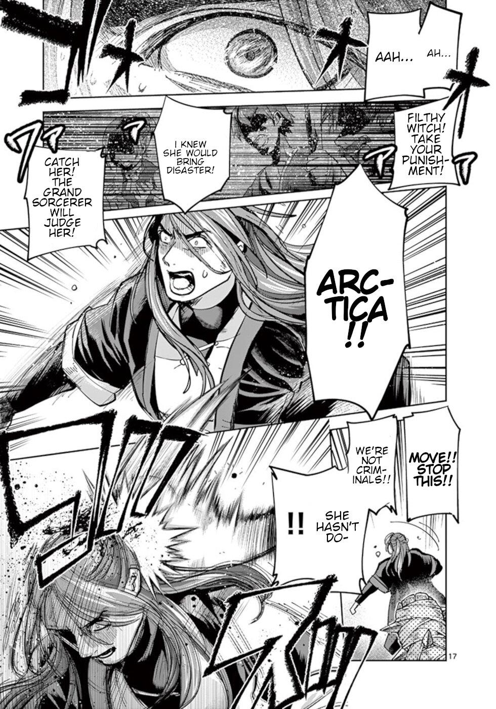 It's My Life Day 55 17