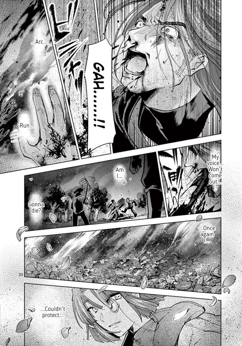 It's My Life Day 55 20