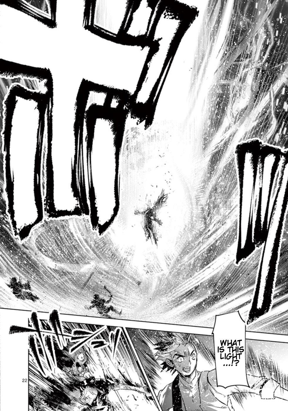 It's My Life Day 55 22