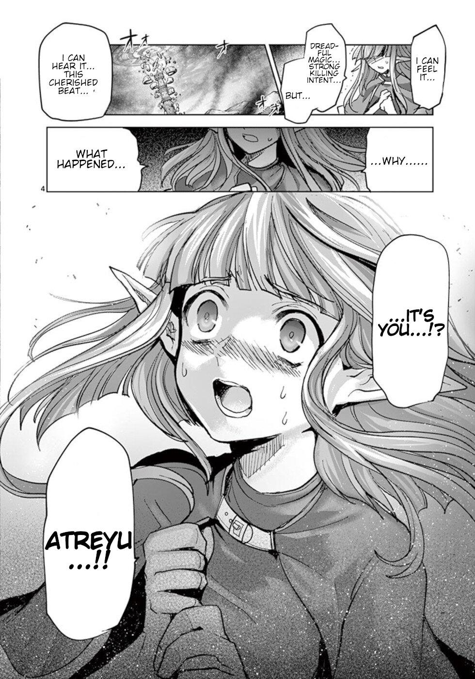 It's My Life Day 56 4