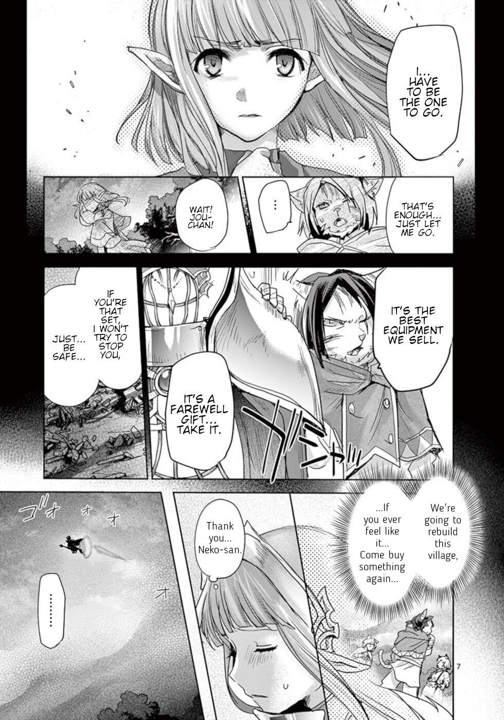 It's My Life Day 56 7