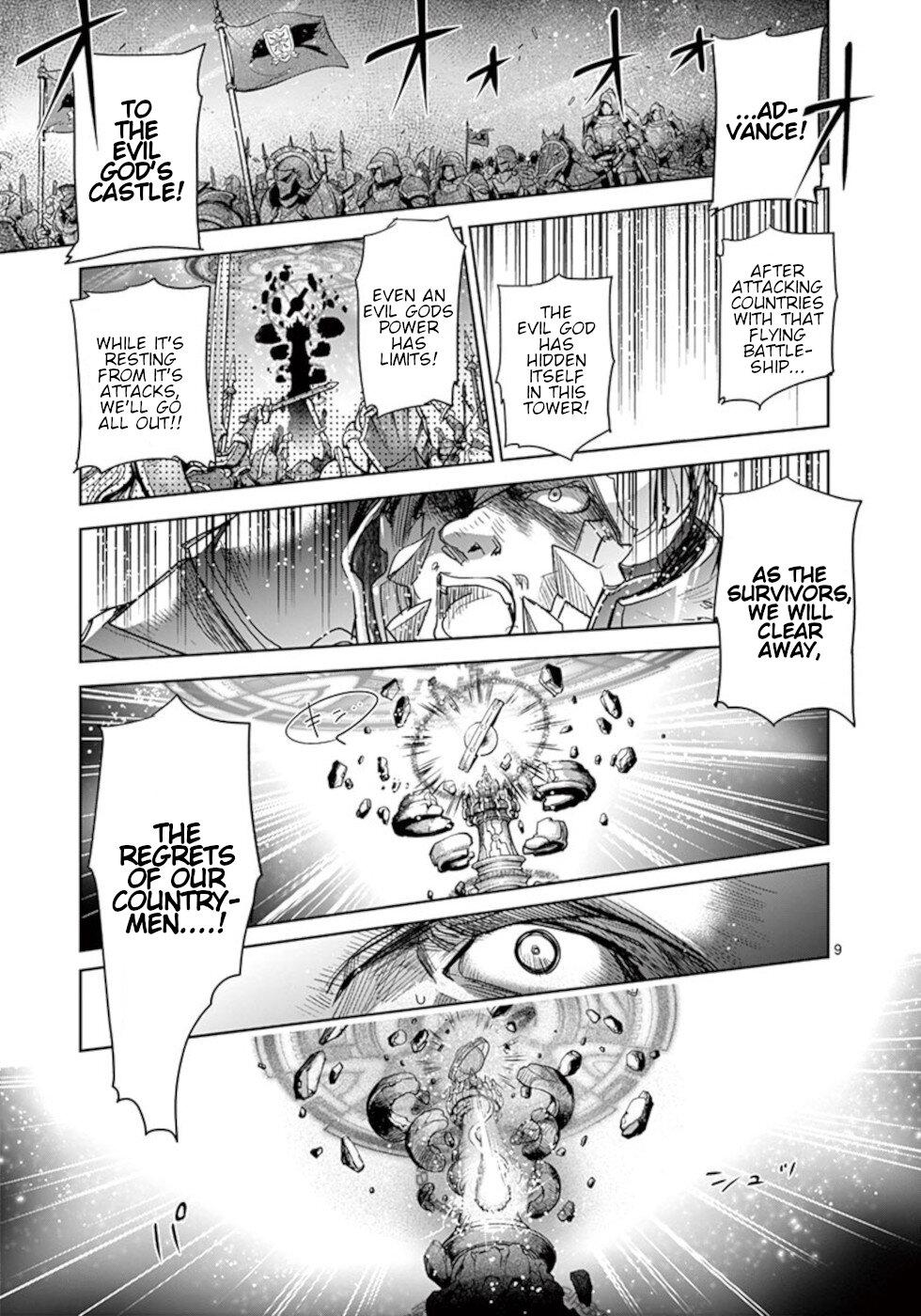 It's My Life Day 56 9