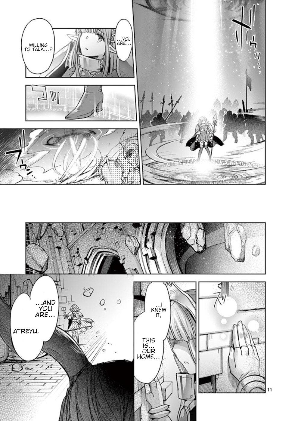 It's My Life Day 56 11