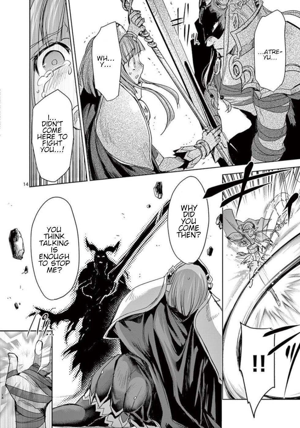 It's My Life Day 56 14