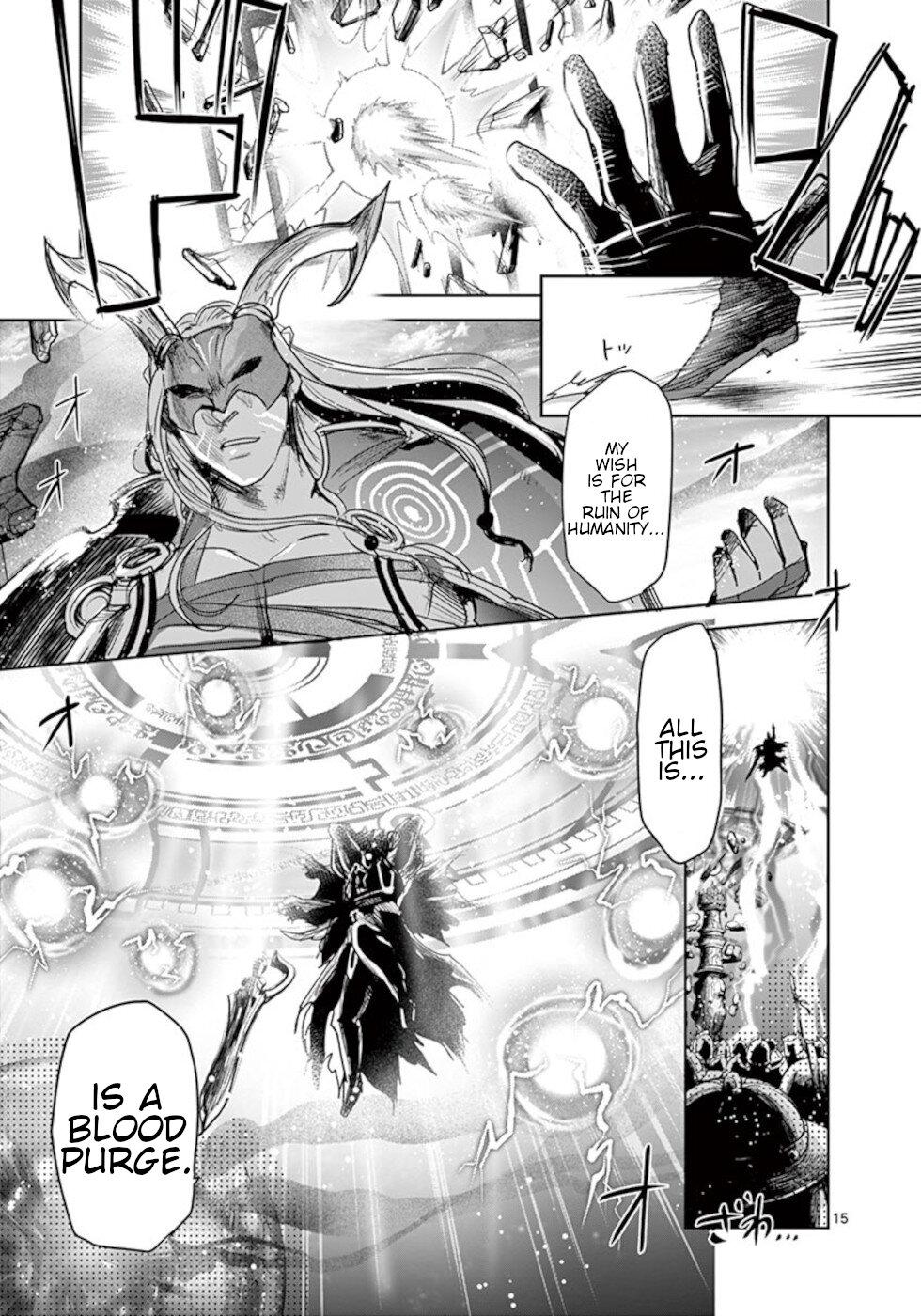 It's My Life Day 56 15