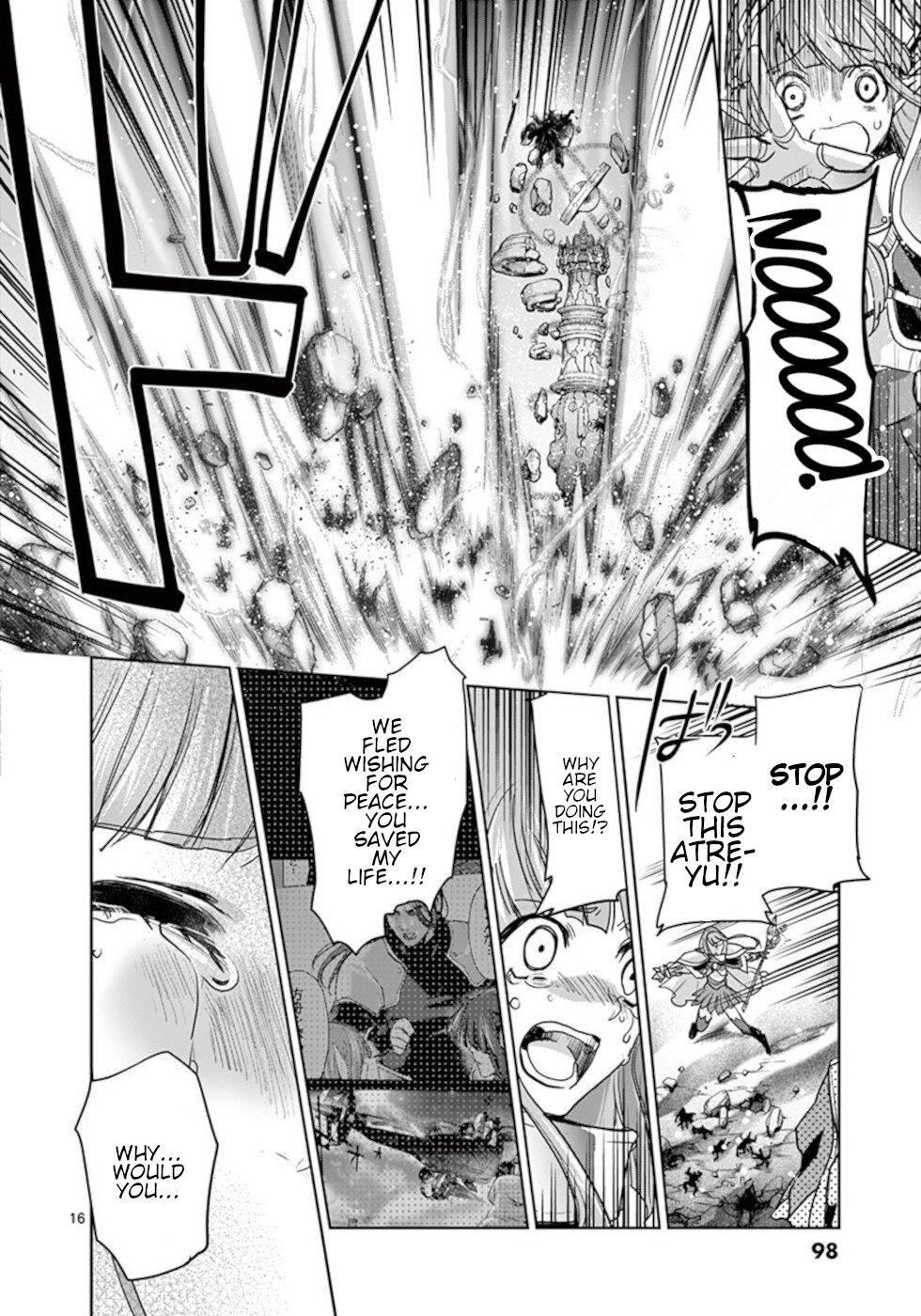 It's My Life Day 56 16