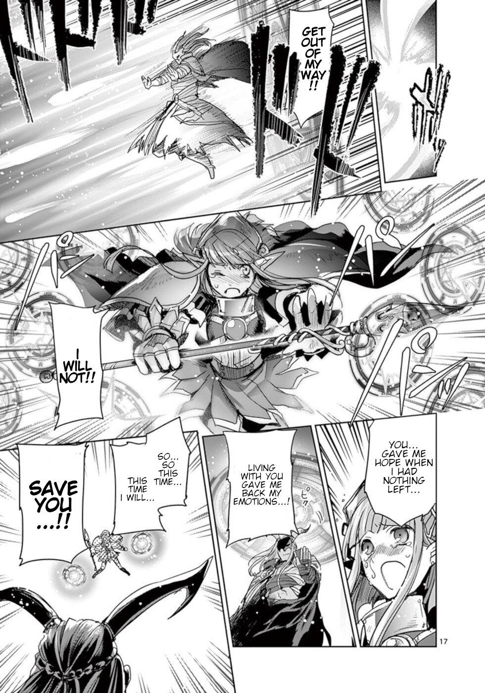 It's My Life Day 56 17