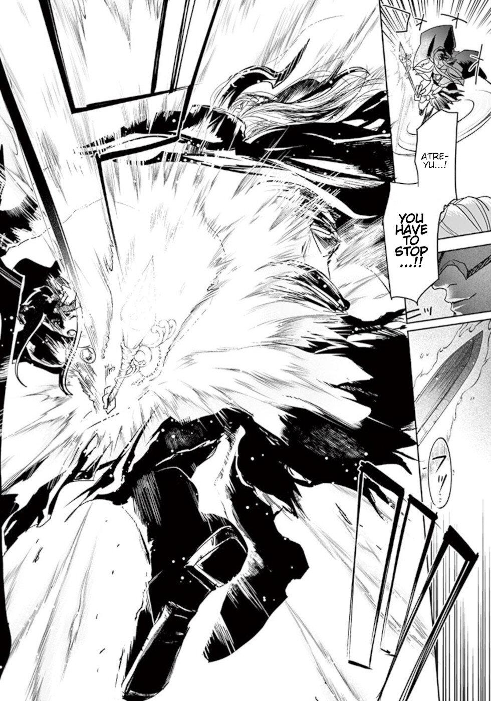 It's My Life Day 56 19