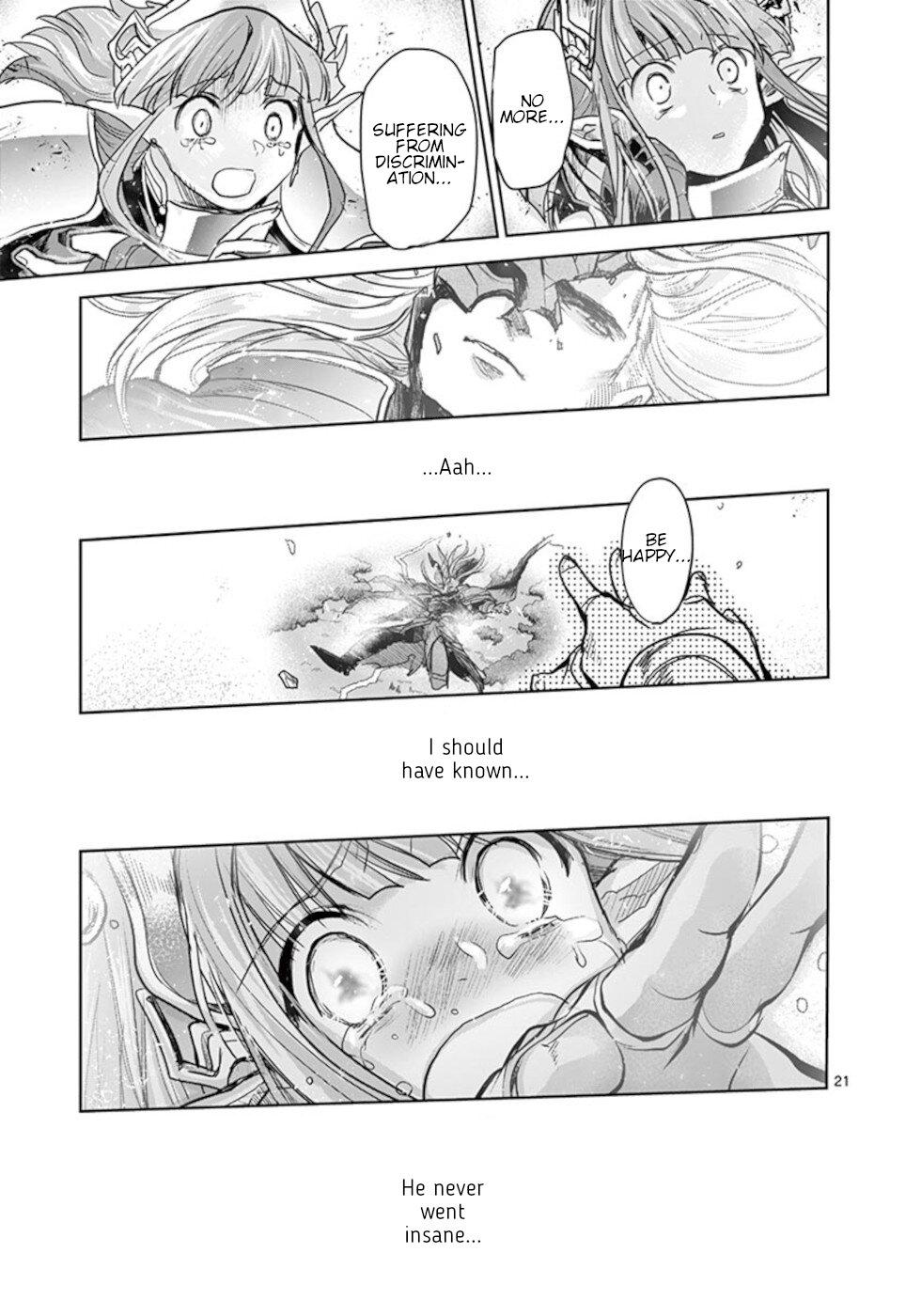 It's My Life Day 56 21