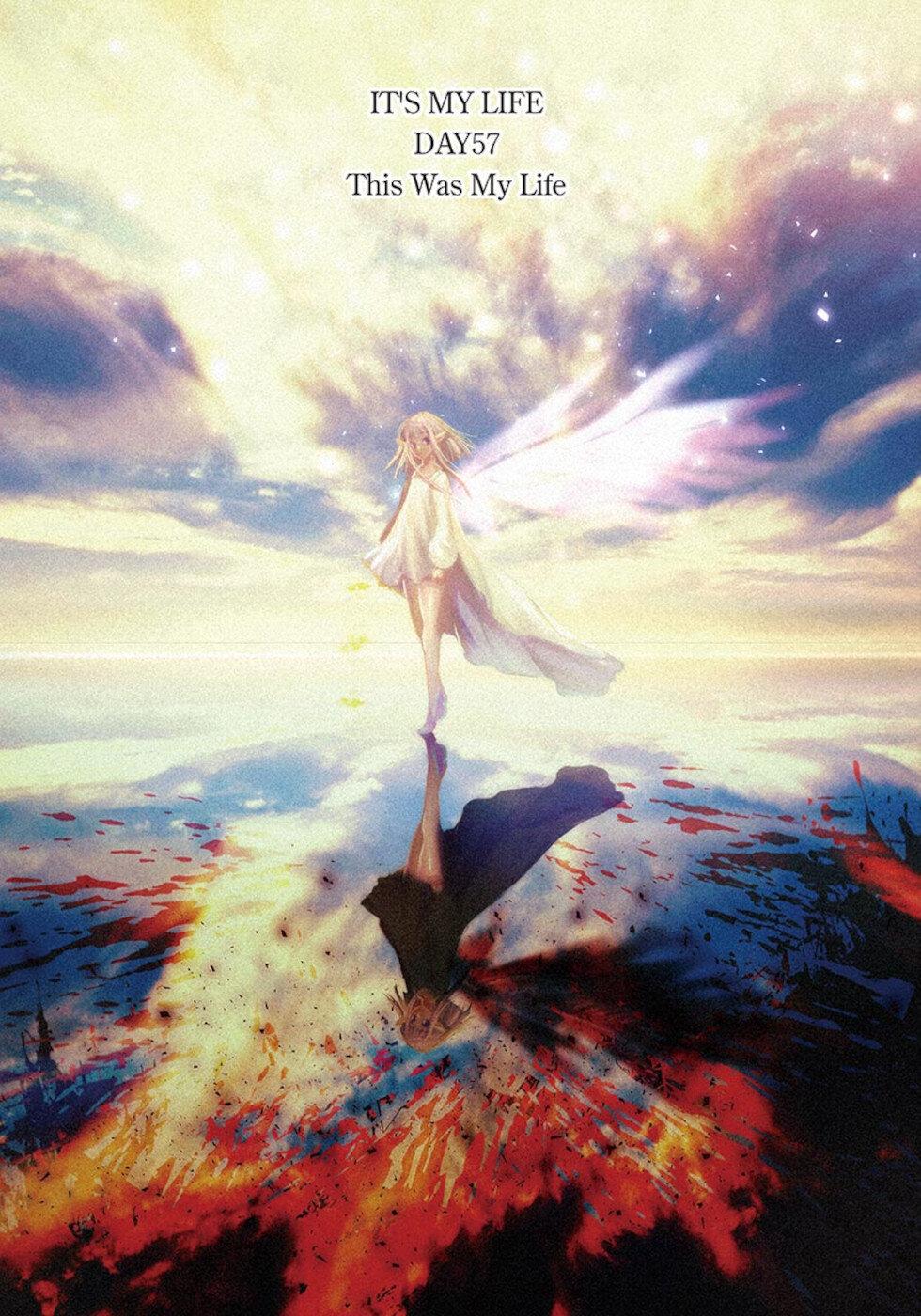 It's My Life Day 57 3