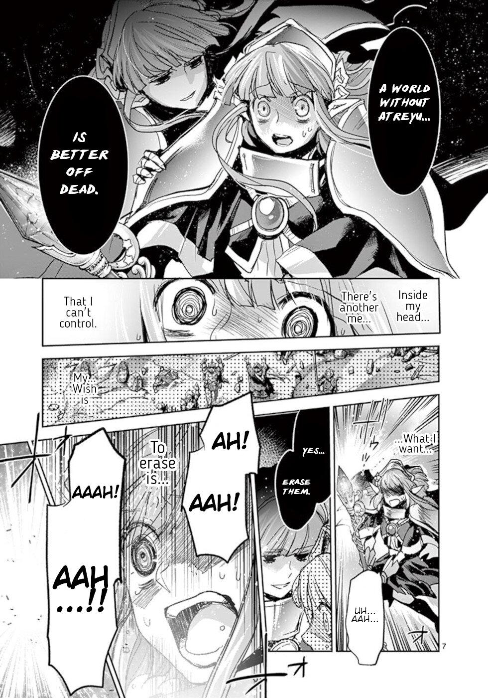 It's My Life Day 57 7