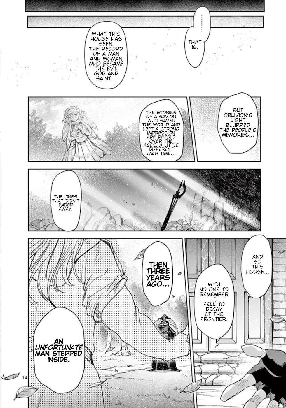 It's My Life Day 57 13