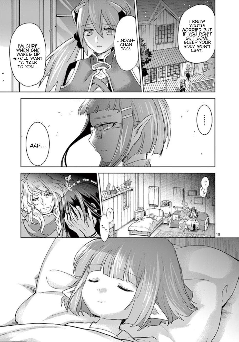 It's My Life Day 57 18