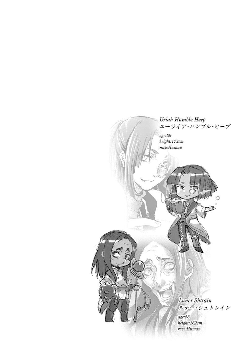 It's My Life Day 57 21